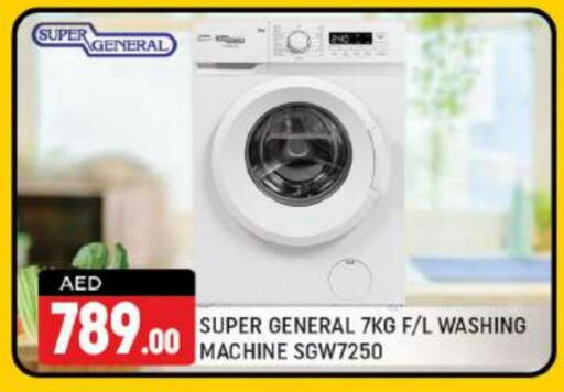 SUPER GENERAL Washing Machine  in Shaklan  in UAE - Dubai