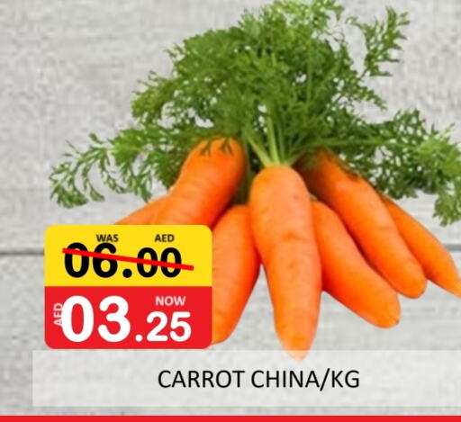 Carrot