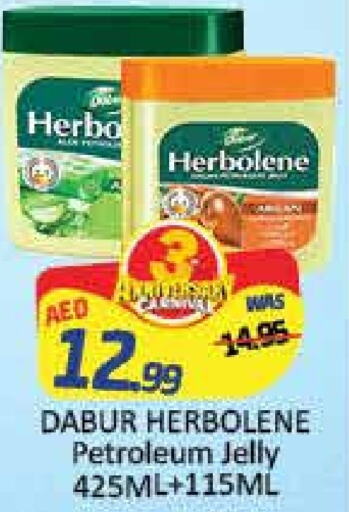 DABUR Petroleum Jelly  in Mango Hypermarket LLC in UAE - Dubai