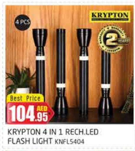 KRYPTON   in PASONS GROUP in UAE - Dubai