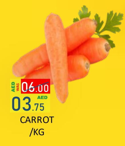 Carrot