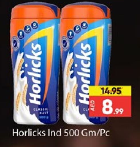 HORLICKS   in Al Madina  in UAE - Dubai