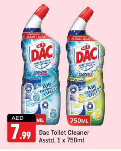 DAC Disinfectant  in Shaklan  in UAE - Dubai