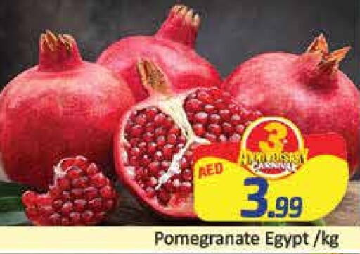 Pomegranate