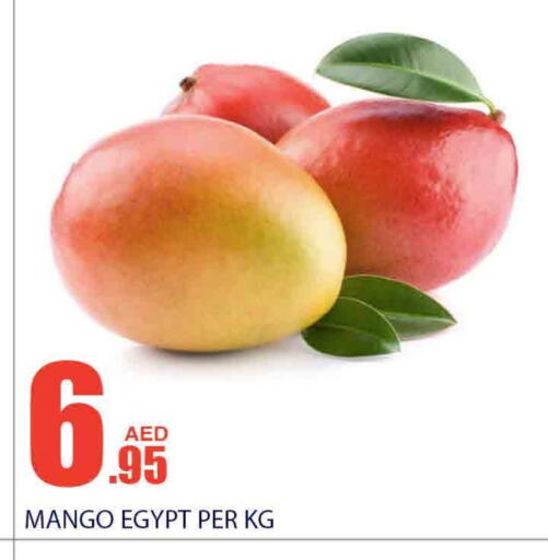 Mango