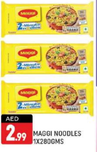 MAGGI Noodles  in Shaklan  in UAE - Dubai