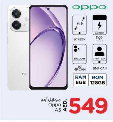 OPPO