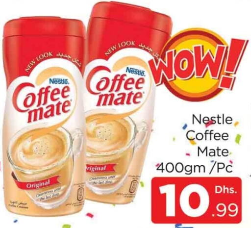 COFFEE-MATE Coffee Creamer  in AL MADINA (Dubai) in UAE - Dubai