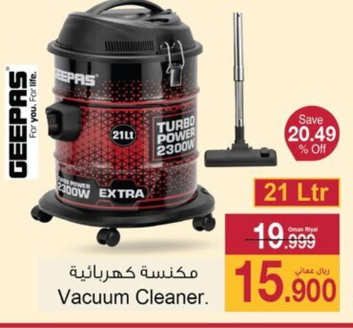 GEEPAS Vacuum Cleaner  in A & H in Oman - Muscat