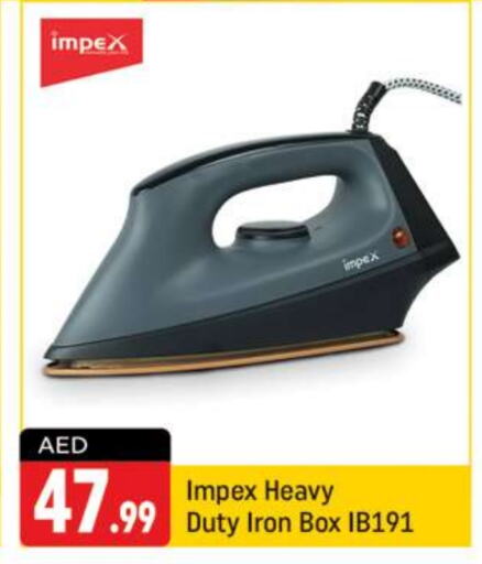 IMPEX Ironbox  in Shaklan  in UAE - Dubai