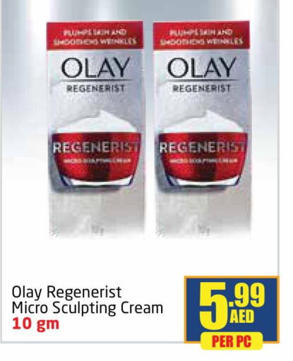 OLAY