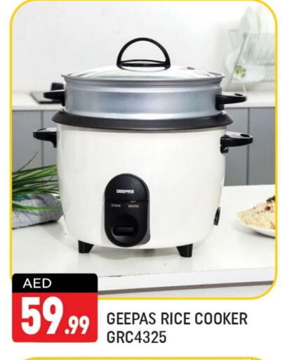 GEEPAS Rice Cooker  in Shaklan  in UAE - Dubai