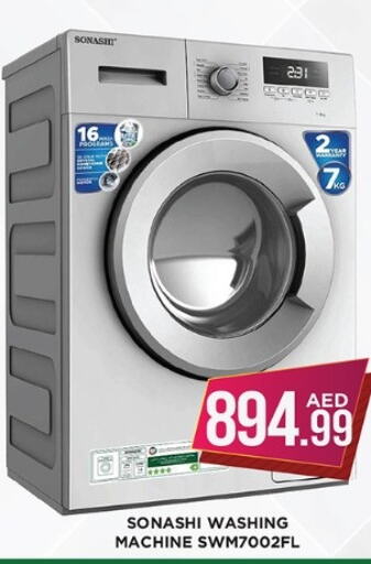 SONASHI Washing Machine  in Ain Al Madina Hypermarket in UAE - Sharjah / Ajman