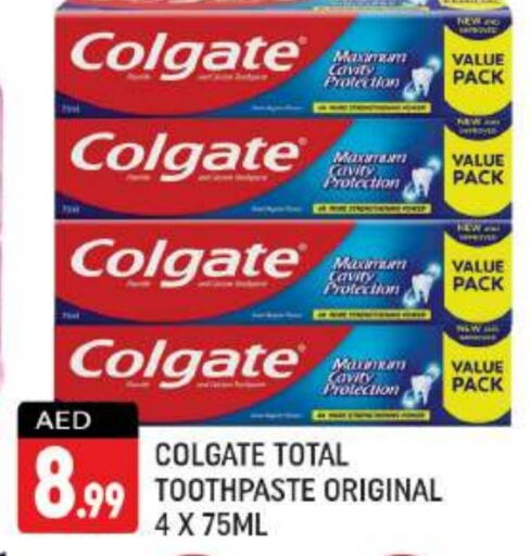 COLGATE Toothpaste  in Shaklan  in UAE - Dubai