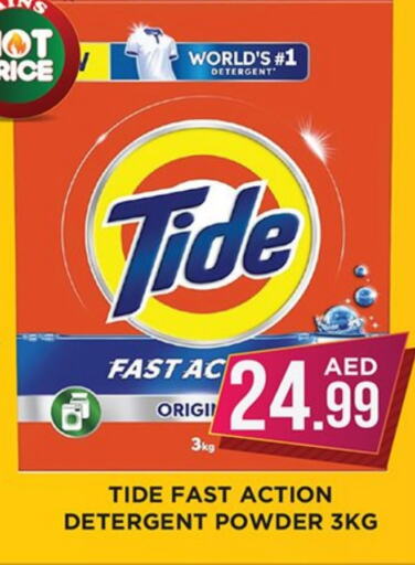 TIDE