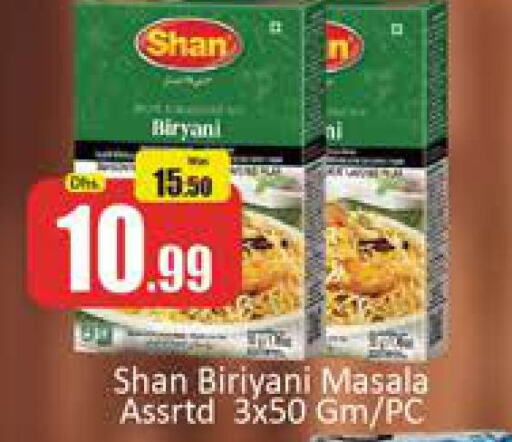 SHAN Spices  in Al Madina  in UAE - Dubai