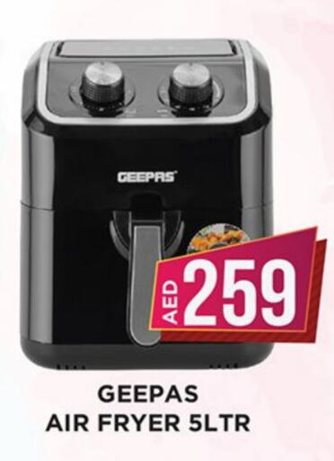 GEEPAS