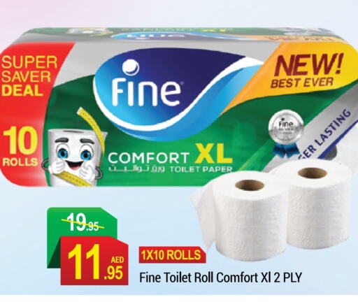 FINE   in NEW W MART SUPERMARKET  in UAE - Dubai