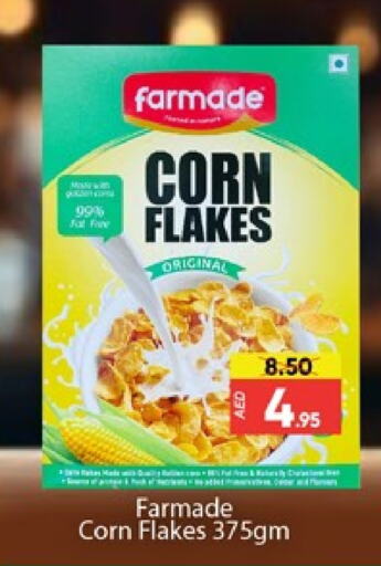  Corn Flakes  in Al Madina  in UAE - Dubai