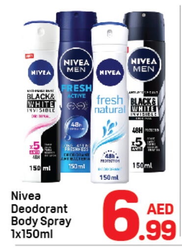 Nivea   in Day to Day Department Store in UAE - Dubai