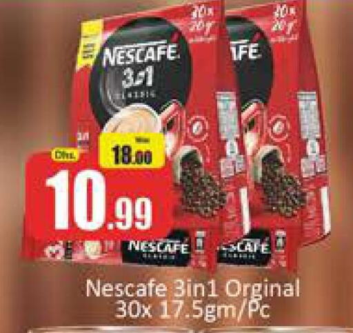 NESCAFE Coffee  in Al Madina  in UAE - Dubai