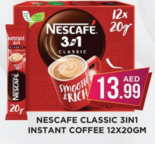 NESCAFE