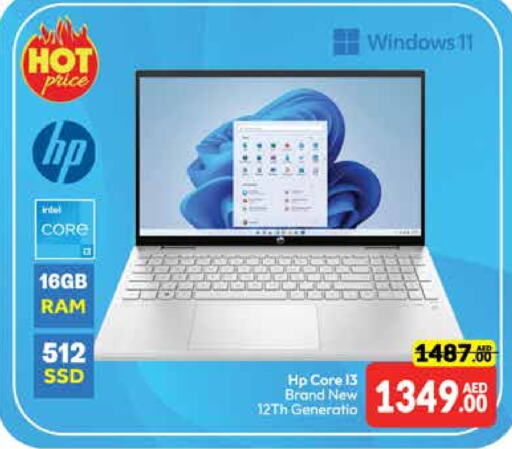 HP Laptop  in Mango Hypermarket LLC in UAE - Dubai