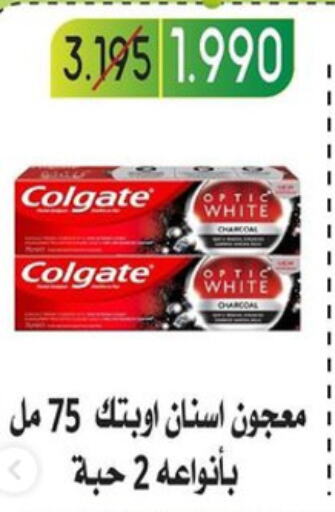 COLGATE