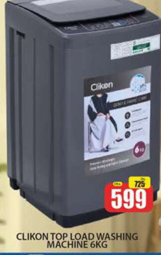 CLIKON Washing Machine  in Al Madina  in UAE - Dubai