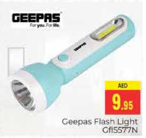 GEEPAS