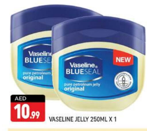 VASELINE