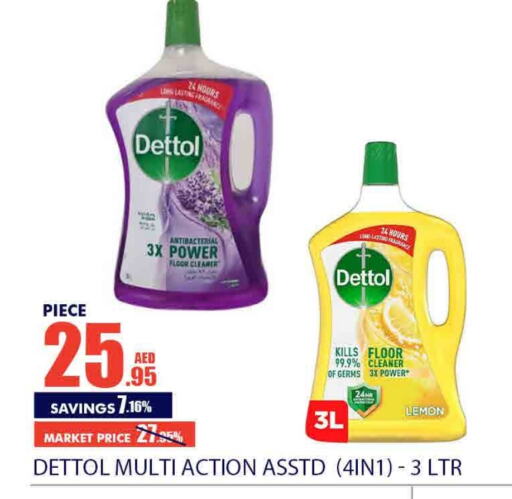 DETTOL Disinfectant  in Bismi Wholesale in UAE - Dubai