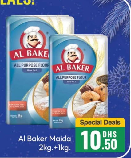 AL BAKER All Purpose Flour  in Al Madina  in UAE - Dubai