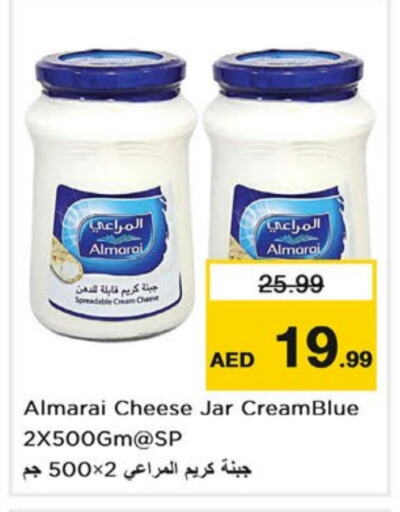 ALMARAI