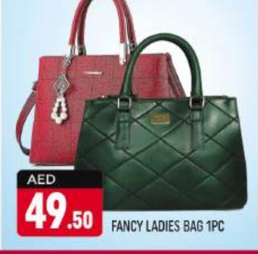  Ladies Bag  in Shaklan  in UAE - Dubai