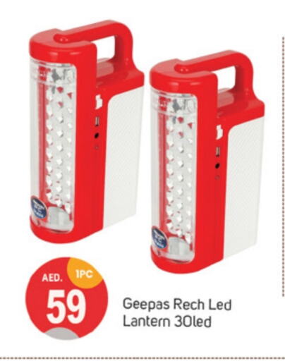 GEEPAS   in TALAL MARKET in UAE - Dubai