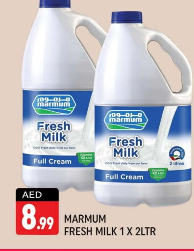 MARMUM Full Cream Milk  in Shaklan  in UAE - Dubai