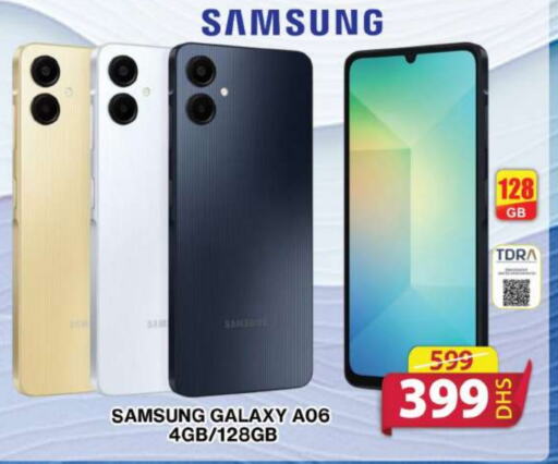 SAMSUNG   in Grand Hyper Market in UAE - Sharjah / Ajman