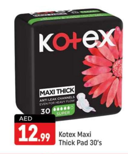 KOTEX   in Shaklan  in UAE - Dubai