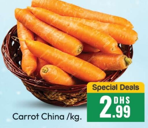  Carrot  in Al Madina  in UAE - Dubai