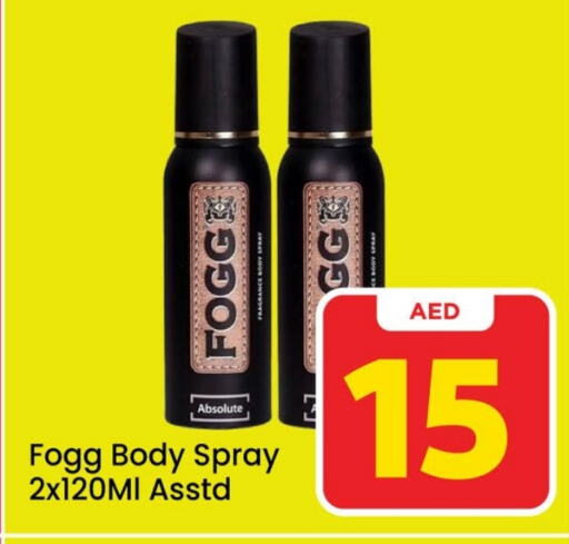 FOGG   in Mark & Save Value Retail in UAE - Dubai