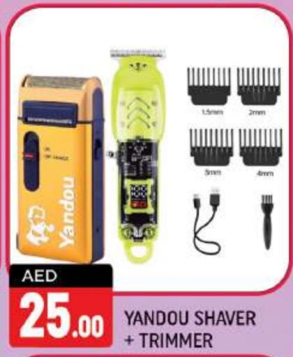  Hair Remover   in Shaklan  in UAE - Dubai