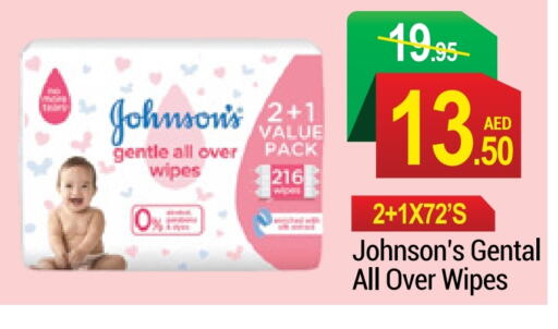 JOHNSONS   in NEW W MART SUPERMARKET  in UAE - Dubai