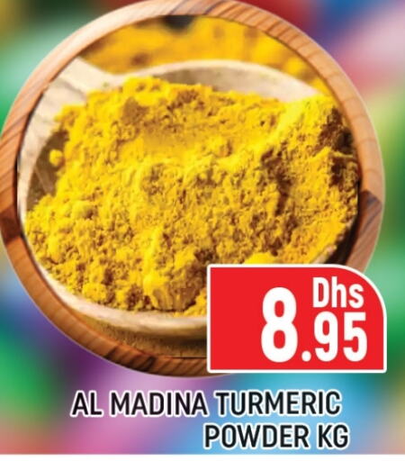  Spices  in Al Madina  in UAE - Dubai