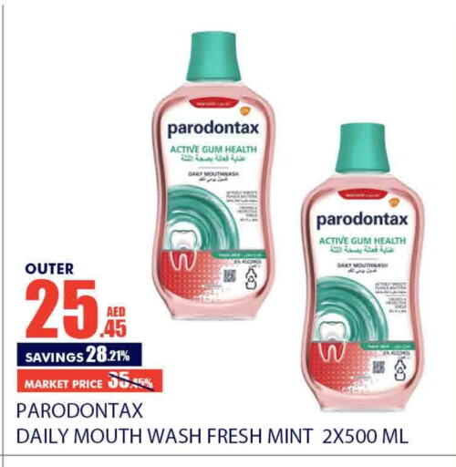  Mouthwash  in Bismi Wholesale in UAE - Dubai