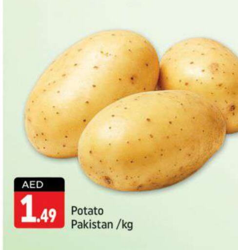 Potato