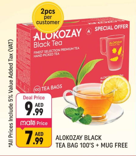 ALOKOZAY Tea Bags  in Shaklan  in UAE - Dubai