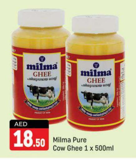 MILMA