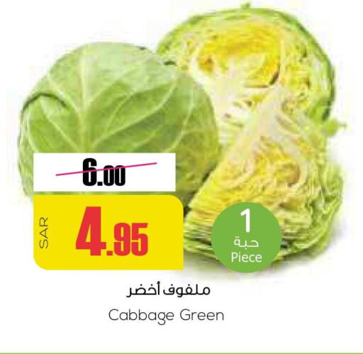 Cabbage