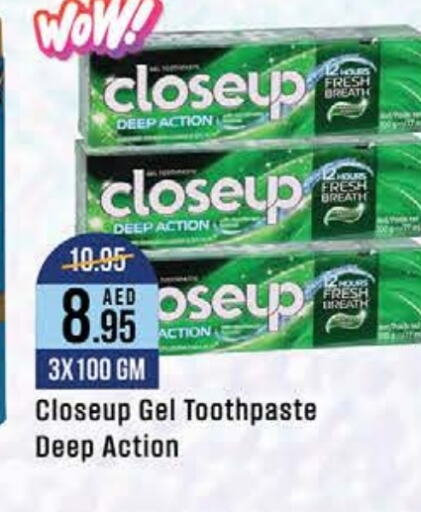 CLOSE UP Toothpaste  in West Zone Supermarket in UAE - Dubai